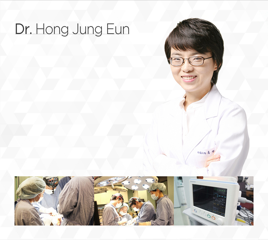 Dr. Hong Jung Eun